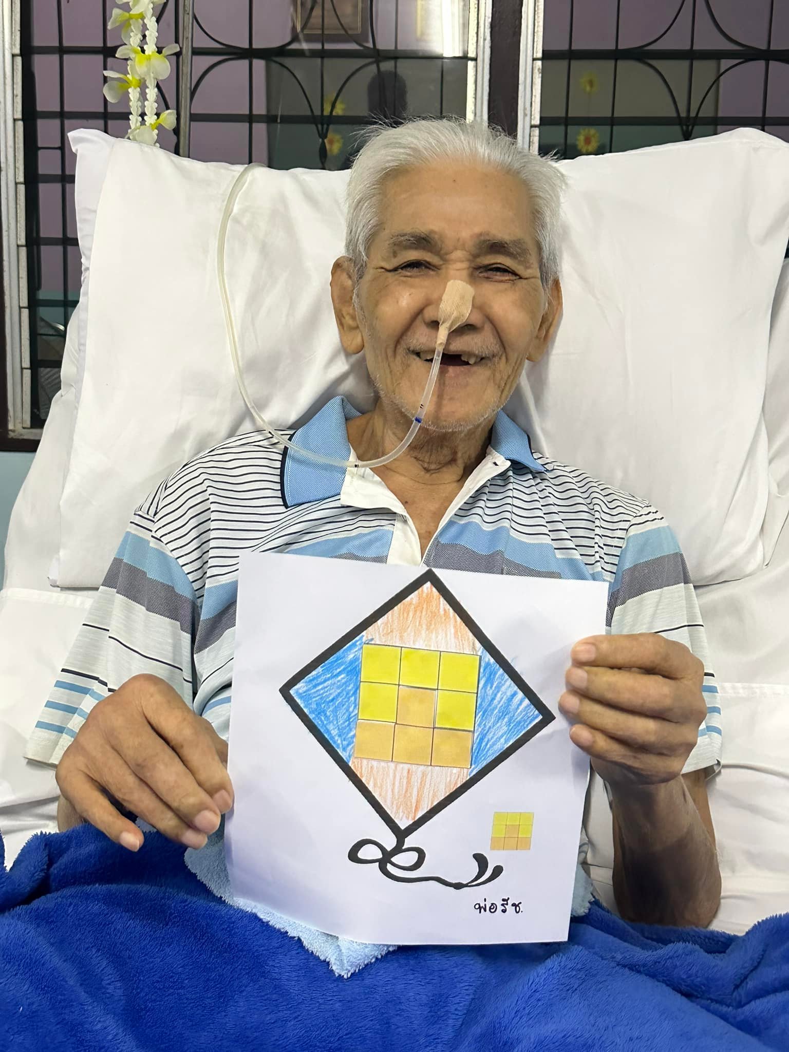 481775603_1164450752047399_6149366112778204116_n