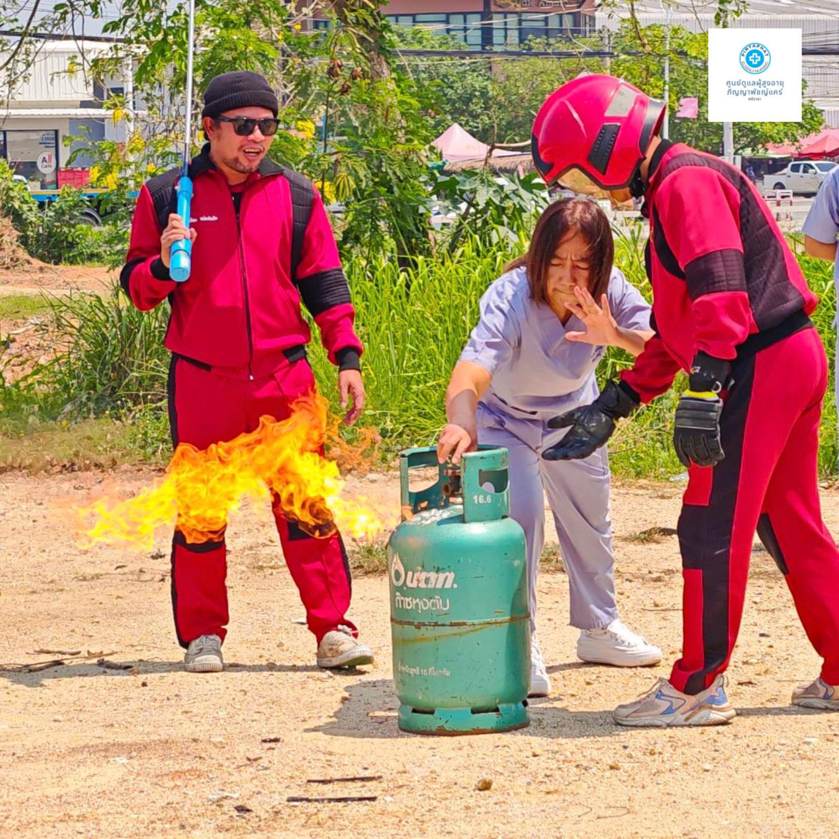 486575503_628067300191337_3296784139559859035_n