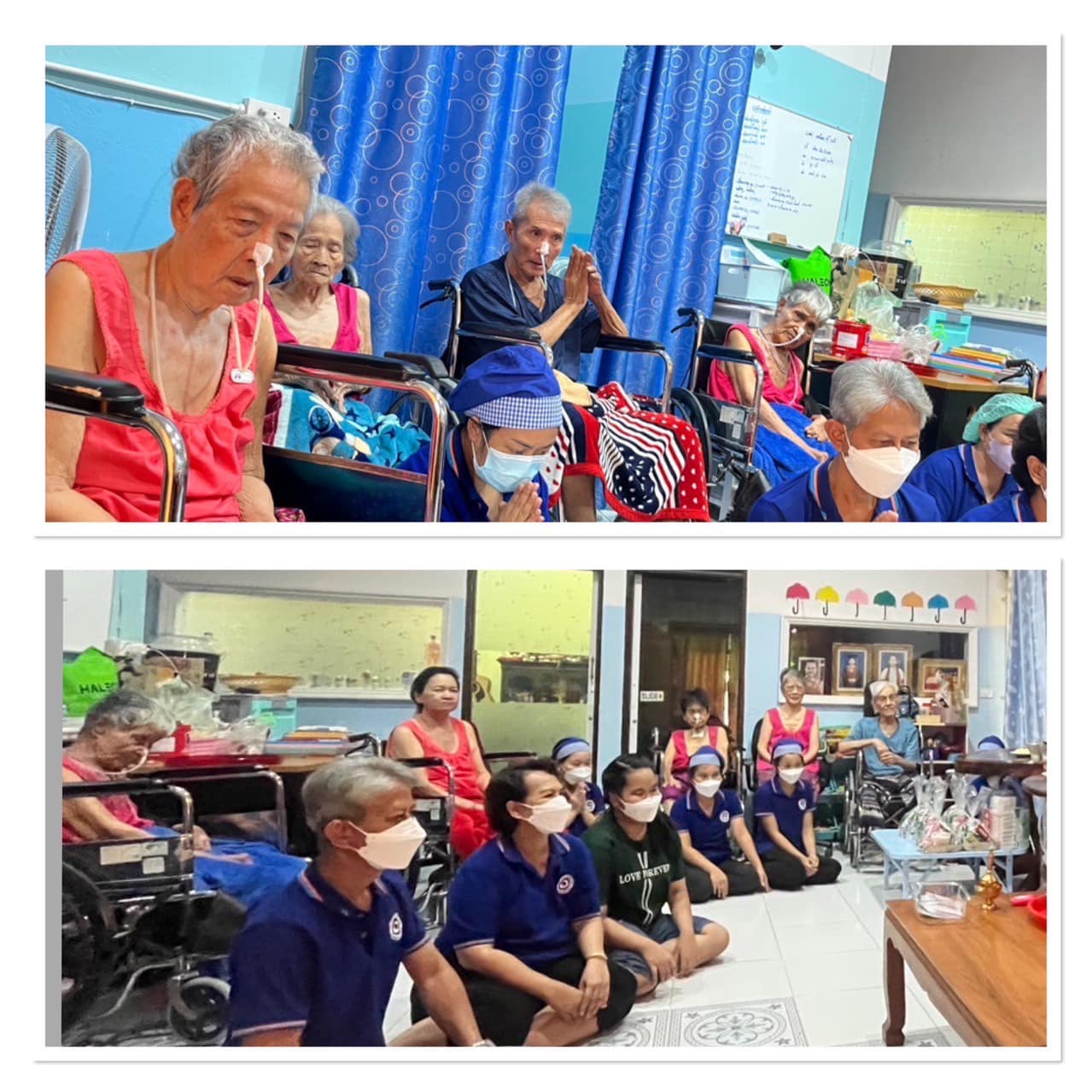 488311252_1187310203094787_5114502137607703040_n