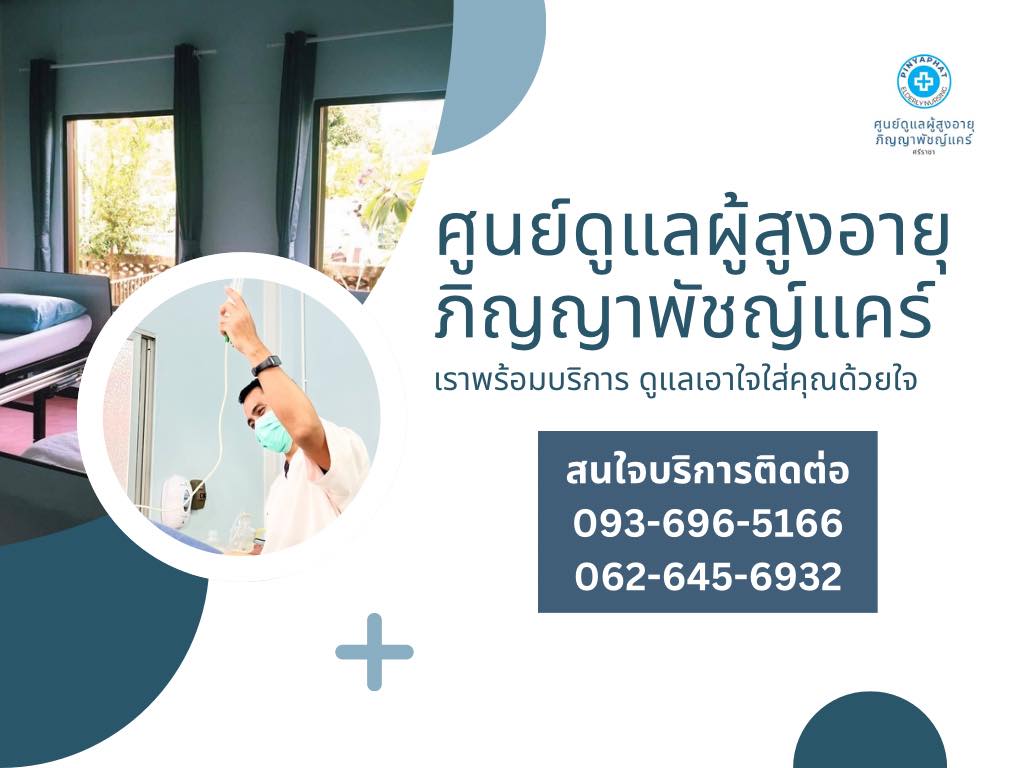 490235984_642494528748614_1298515934773678573_n