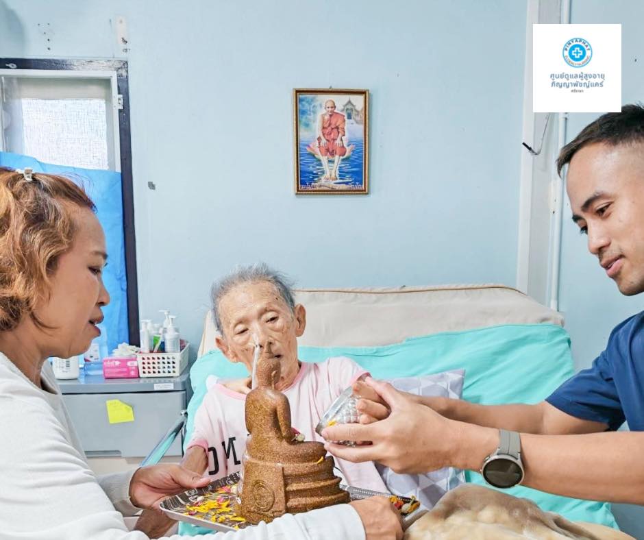 490735096_645232281808172_509561913516810914_n